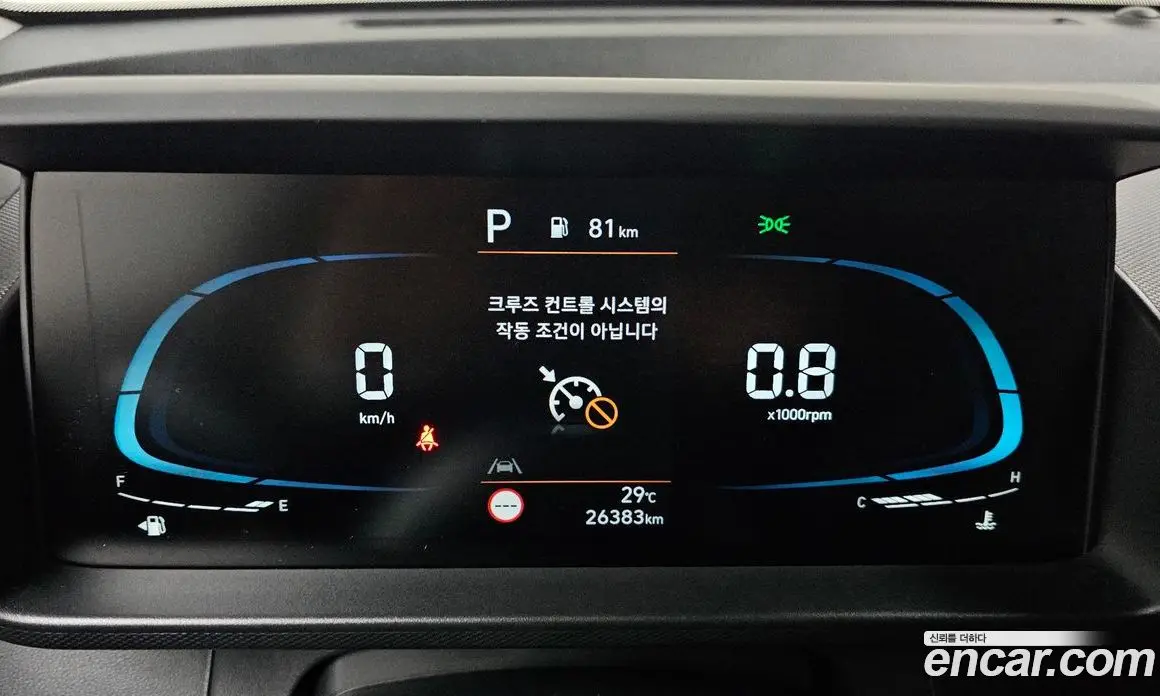 Hyundai Casper 2023 1.0 автомат (гидро), фото 10
