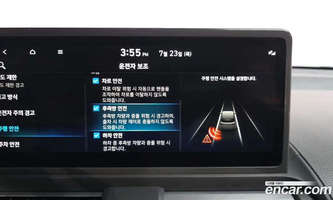 Hyundai Casper 2025 1.0 автомат (гидро), фото 22