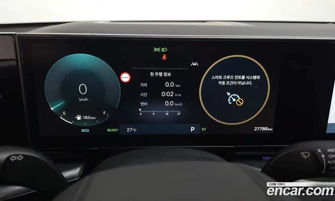 Hyundai Grandeur 2024 1.6 автомат (гидро), фото 8