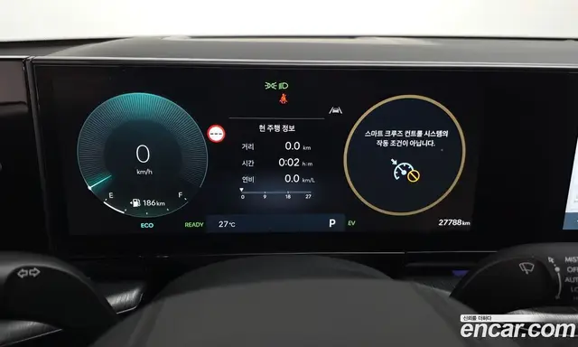 Hyundai Grandeur 2024 1.6 автомат (гидро), миниатюра 8