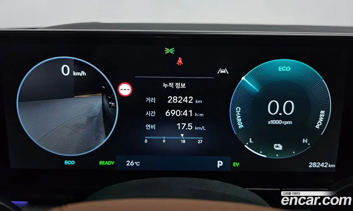 Hyundai Grandeur 2024 1.6 автомат (гидро), фото 11