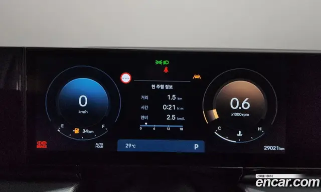 Hyundai Grandeur 2024 2.5 автомат (гидро), миниатюра 11
