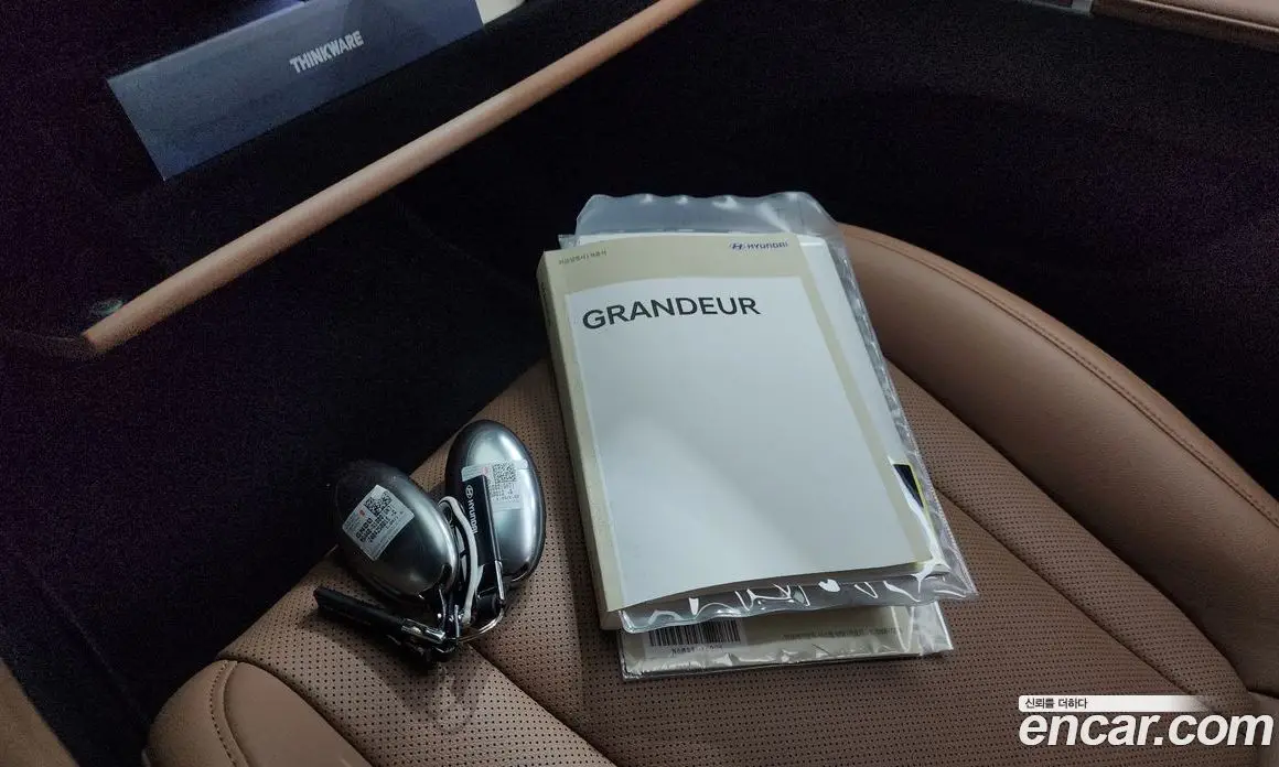 Hyundai Grandeur 2024 2.5 автомат (гидро), фото 22