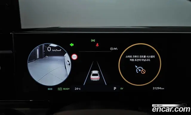 Hyundai Grandeur 2024 1.6 автомат (гидро), миниатюра 11