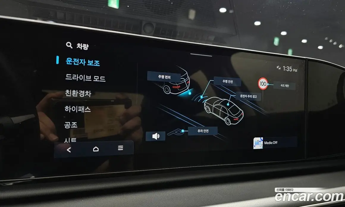 Hyundai Grandeur 2024 1.6 автомат (гидро), фото 29