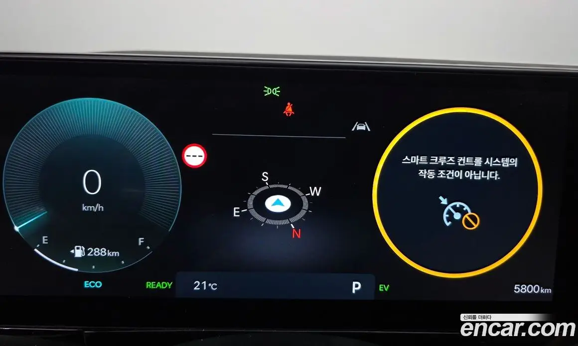 Hyundai Grandeur 2025 1.6 автомат (гидро), фото 8
