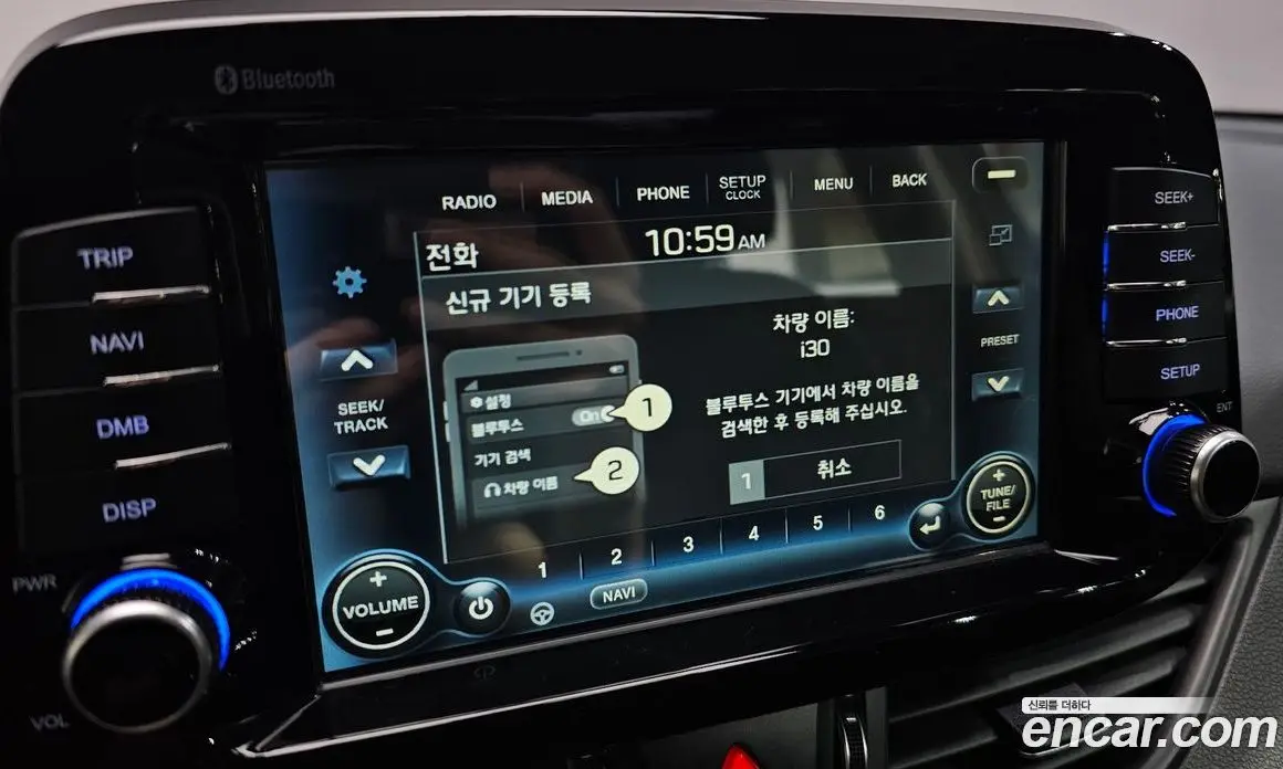Hyundai i30 2017 1.4 автомат (гидро), фото 22