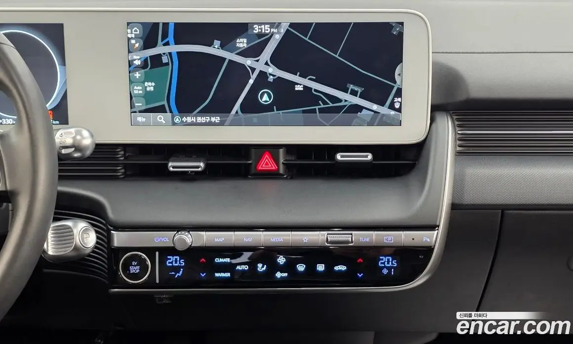 Hyundai Ioniq 5 2022 0.1 автомат (гидро), фото 20