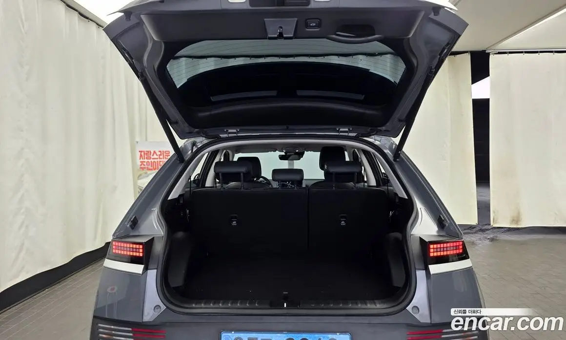Hyundai Ioniq 5 2022 0.1 автомат (гидро), фото 26