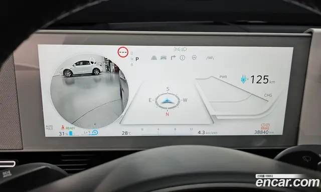 Hyundai Ioniq 5 2022 0.1 автомат (гидро), миниатюра 11