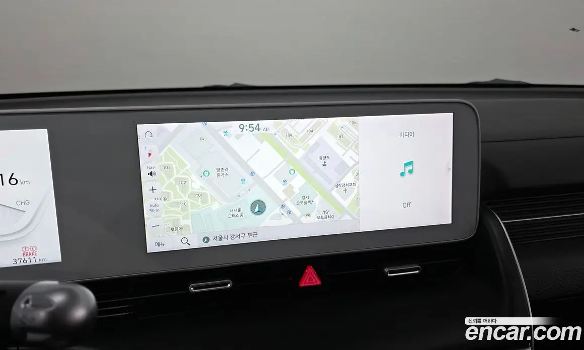 Hyundai Ioniq 5 2023 0.1 автомат (гидро), фото 15