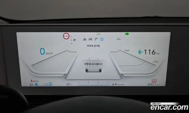 Hyundai Ioniq 5 2023 0.1 автомат (гидро), миниатюра 8