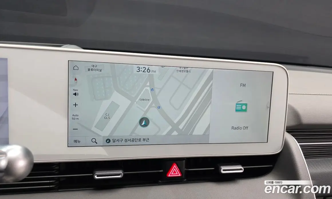 Hyundai Ioniq 5 2024 0.1 автомат (гидро), фото 14
