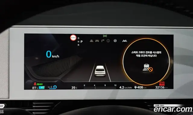 Hyundai Ioniq 5 2024 0.1 автомат (гидро), миниатюра 11