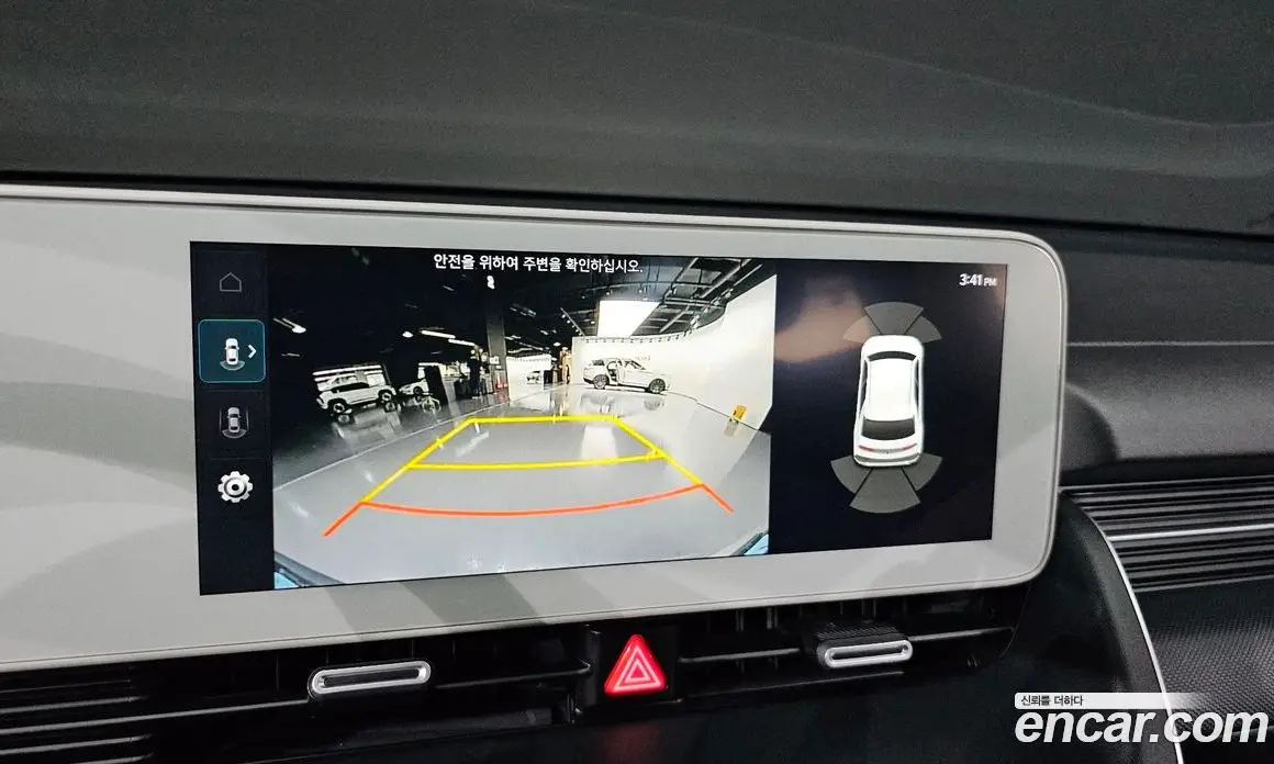 Hyundai Ioniq 5 2024 0.1 автомат (гидро), фото 21