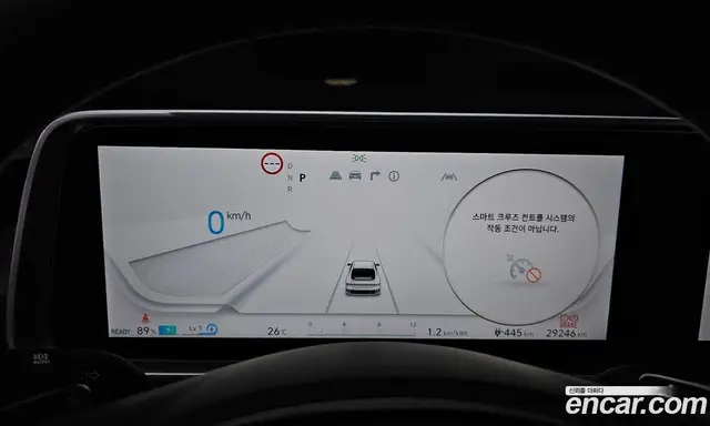 Hyundai Ioniq 6 2023 0.1 автомат (гидро), миниатюра 8