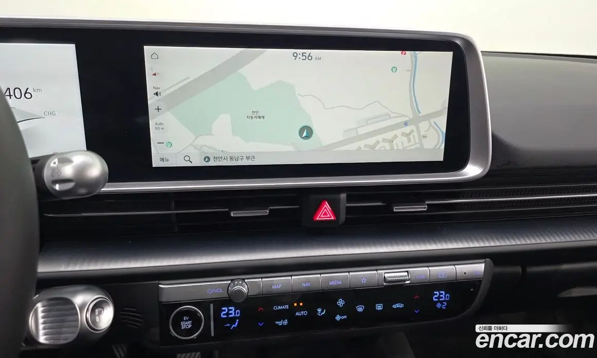 Hyundai Ioniq 6 2023 0.1 автомат (гидро), фото 16