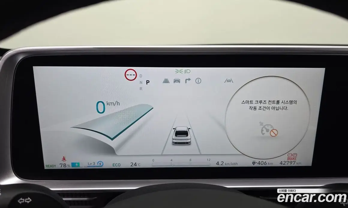 Hyundai Ioniq 6 2023 0.1 автомат (гидро), фото 8