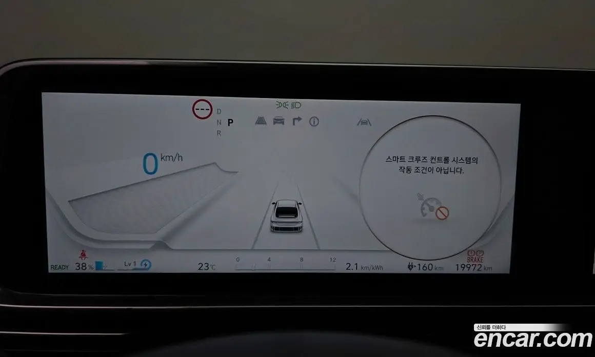Hyundai Ioniq 6 2024 0.1 автомат (гидро), фото 11