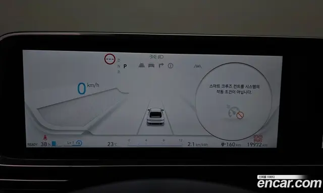 Hyundai Ioniq 6 2024 0.1 автомат (гидро), миниатюра 11