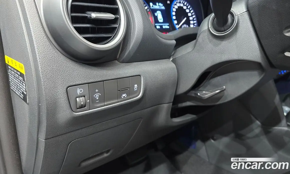 Hyundai Kona 2020 1.6 автомат (гидро), фото 20