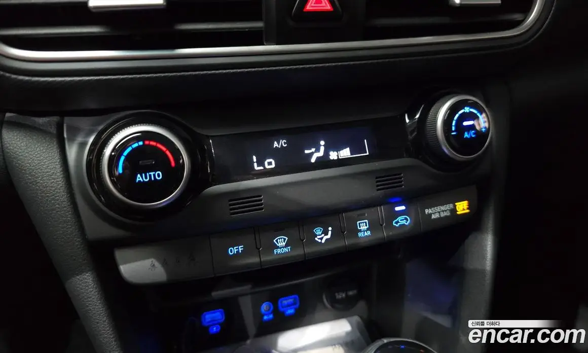 Hyundai Kona 2020 1.6 автомат (гидро), фото 24