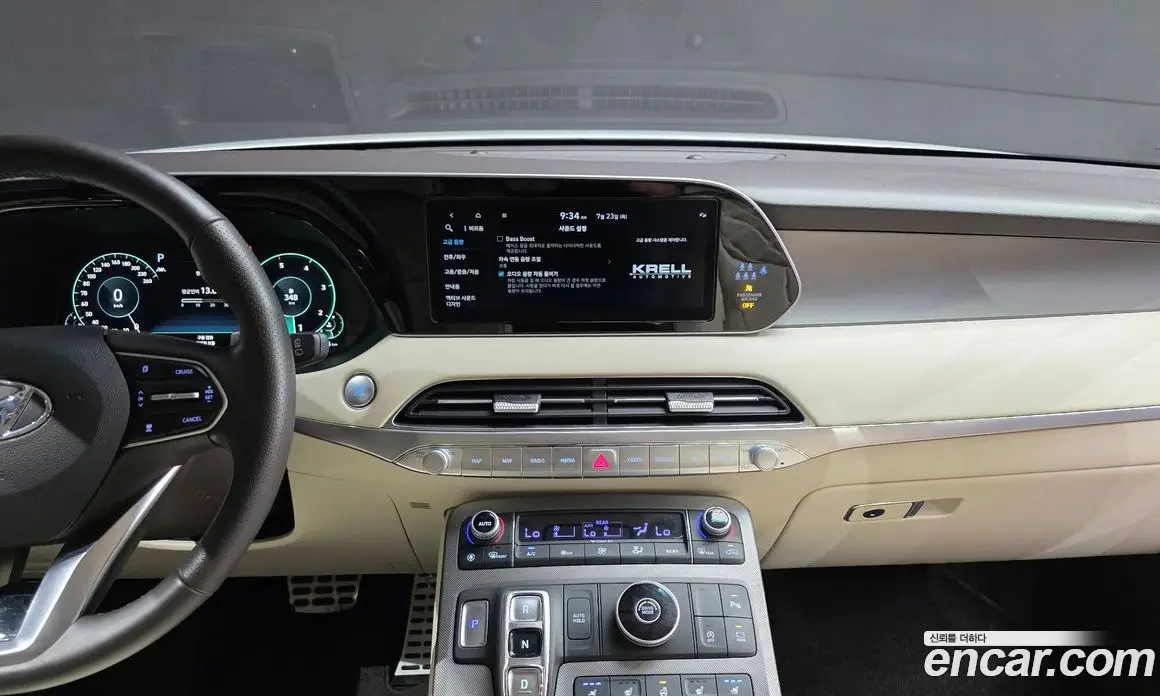 Hyundai Palisade 2022 2.2 автомат (гидро), фото 24
