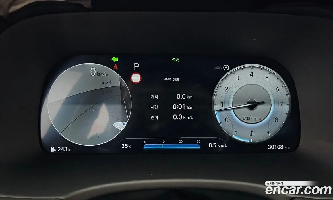 Hyundai Palisade 2024 3.8 автомат (гидро), фото 8