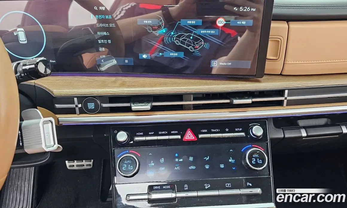 Hyundai Santa Fe 2023 2.5 автомат (гидро), фото 19