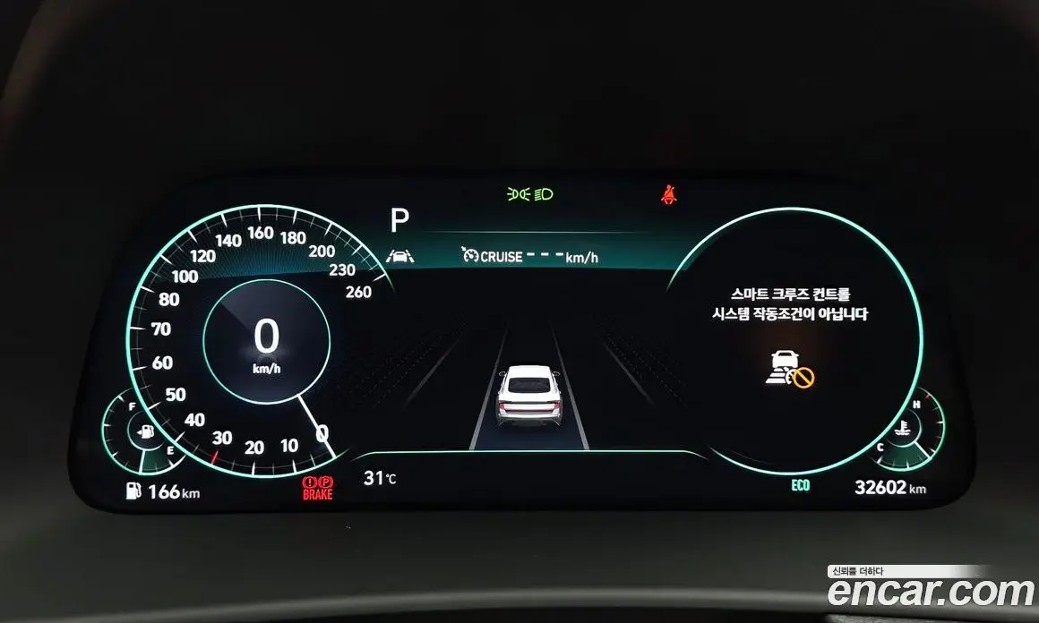 Hyundai Sonata 2020 2.0 автомат (гидро), фото 8