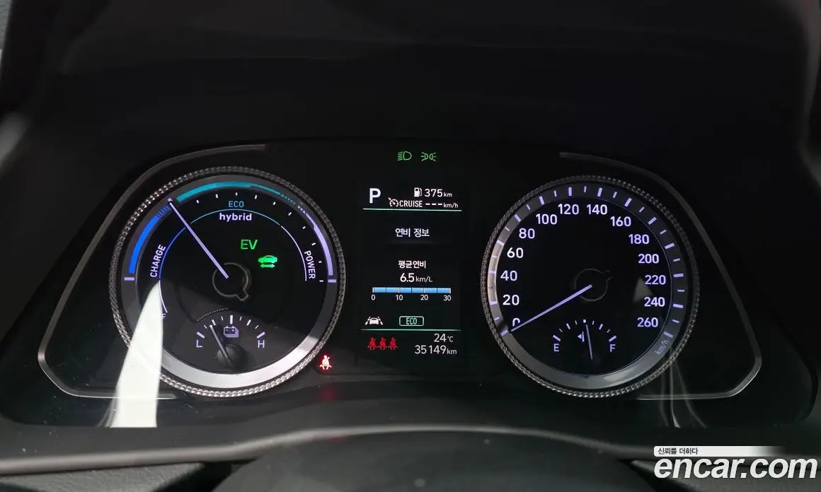 Hyundai Sonata 2021 2.0 автомат (гидро), фото 11