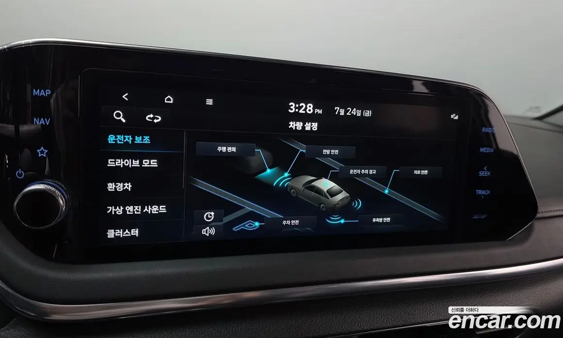 Hyundai Sonata 2021 2.0 автомат (гидро), фото 29