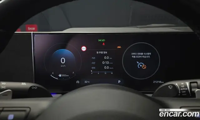 Hyundai Sonata 2024 1.6 автомат (гидро), миниатюра 8