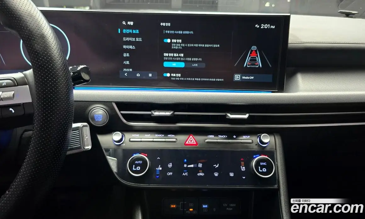 Hyundai Sonata 2024 1.6 автомат (гидро), фото 14