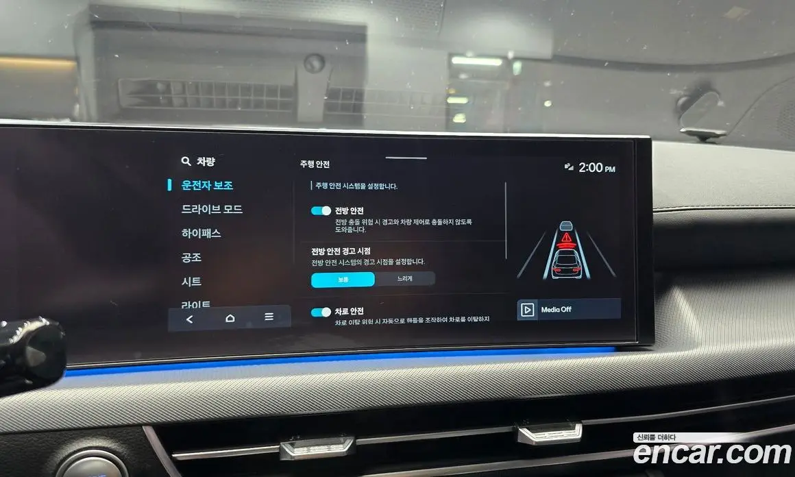 Hyundai Sonata 2024 1.6 автомат (гидро), фото 16