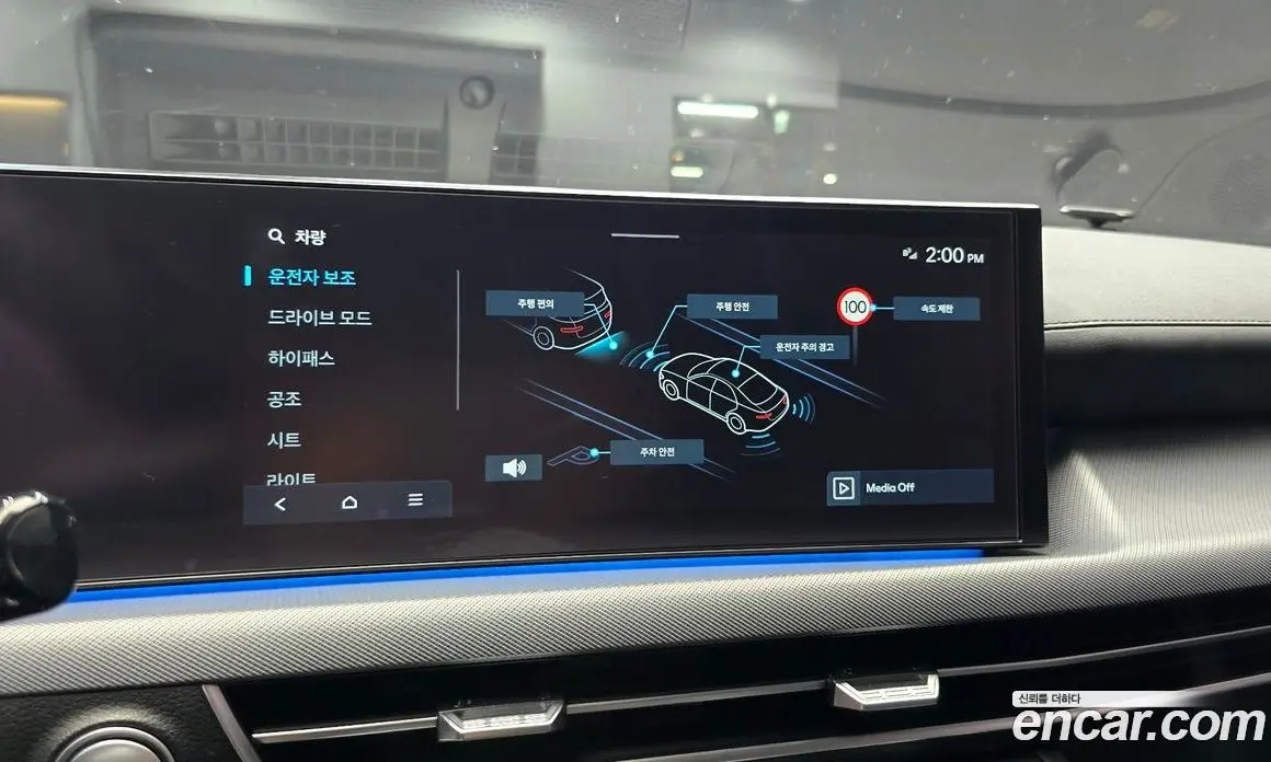 Hyundai Sonata 2024 1.6 автомат (гидро), фото 17