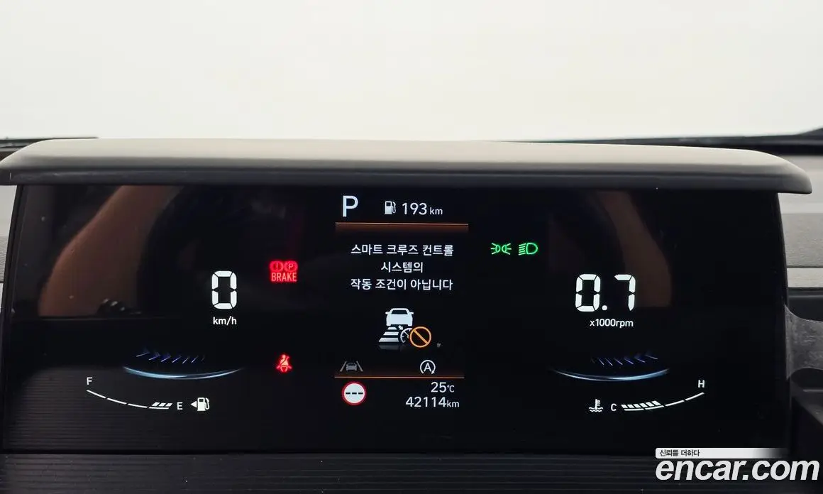 Hyundai Staria 2023 2.2 автомат (гидро), фото 8
