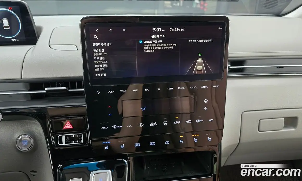 Hyundai Staria 2025 2.2 автомат (гидро), фото 14