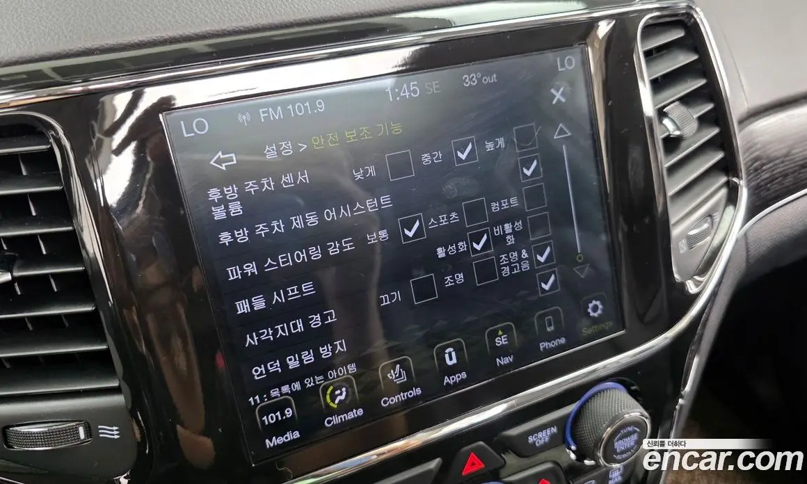 Jeep Cherokee 2021 3.6 автомат (гидро), фото 30