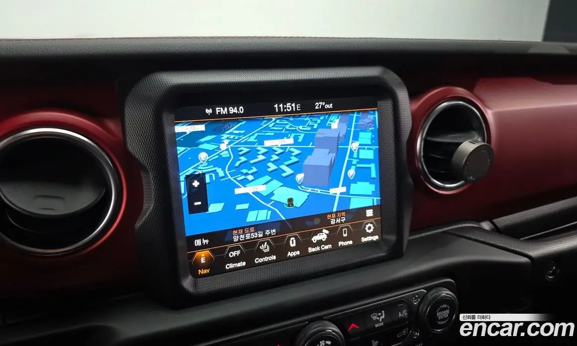 Jeep Wrangler 2023 2.0 автомат (гидро), фото 19