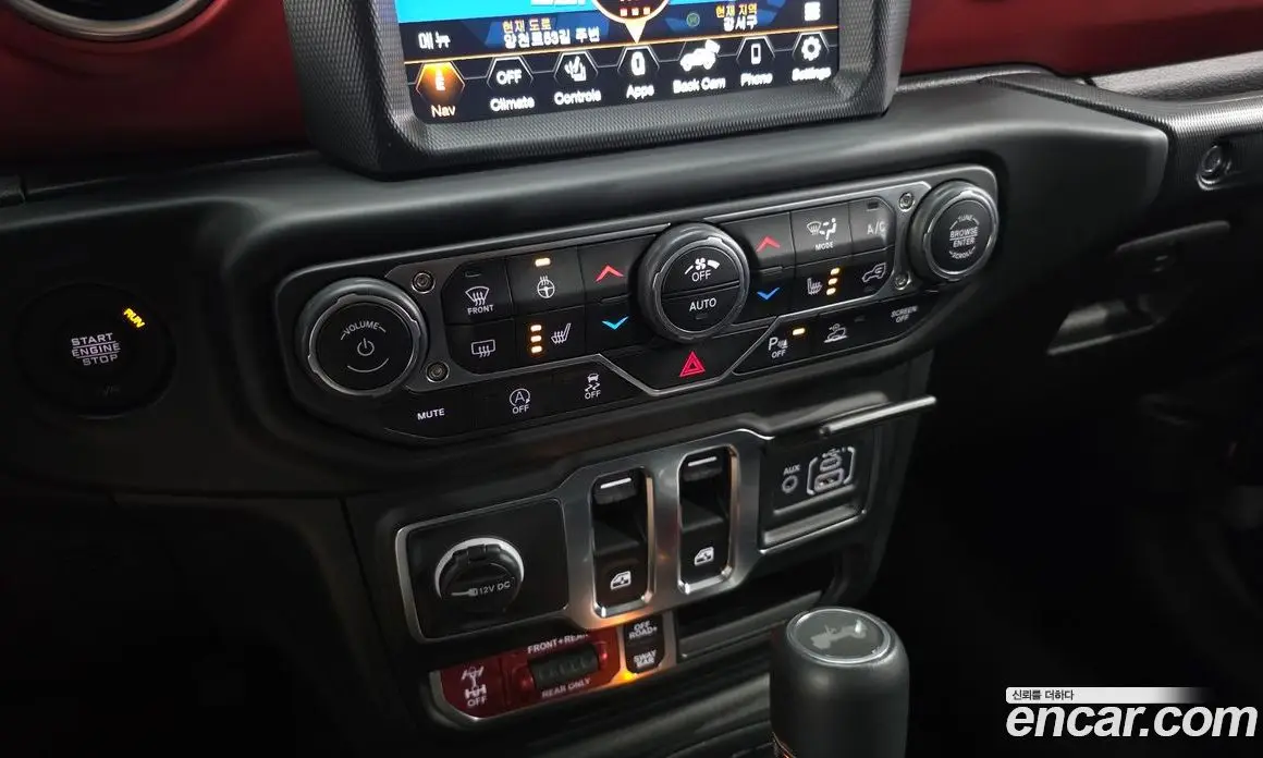 Jeep Wrangler 2023 2.0 автомат (гидро), фото 21