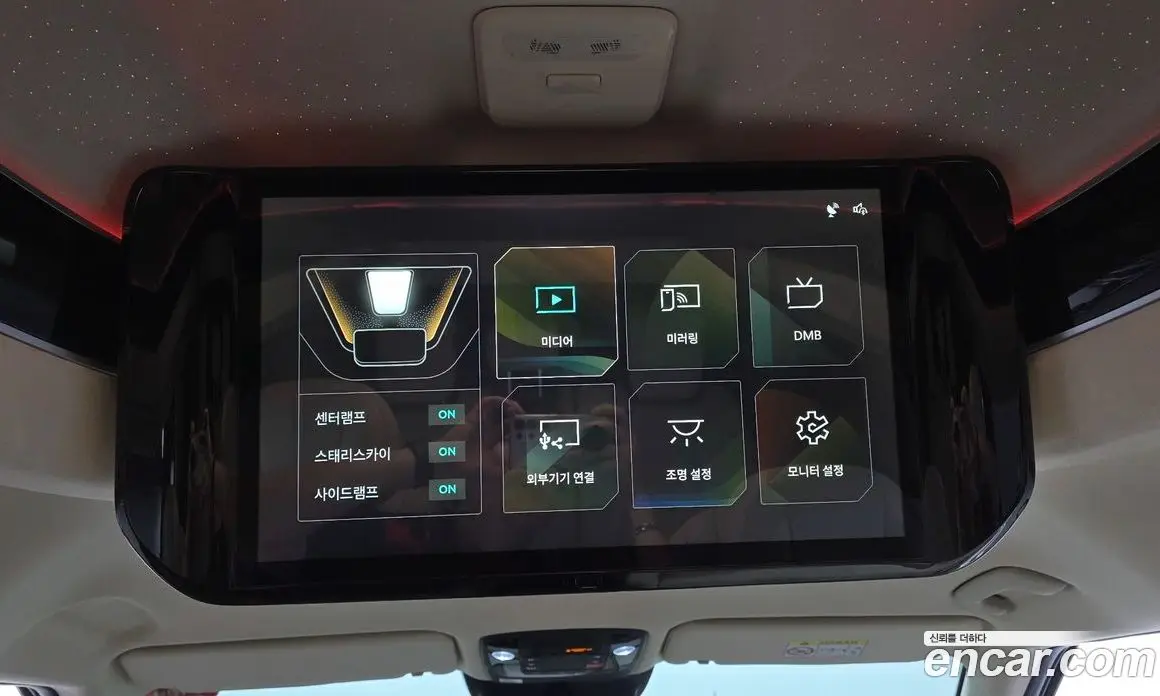 Kia Carnival 2025 3.5 автомат (гидро), фото 39