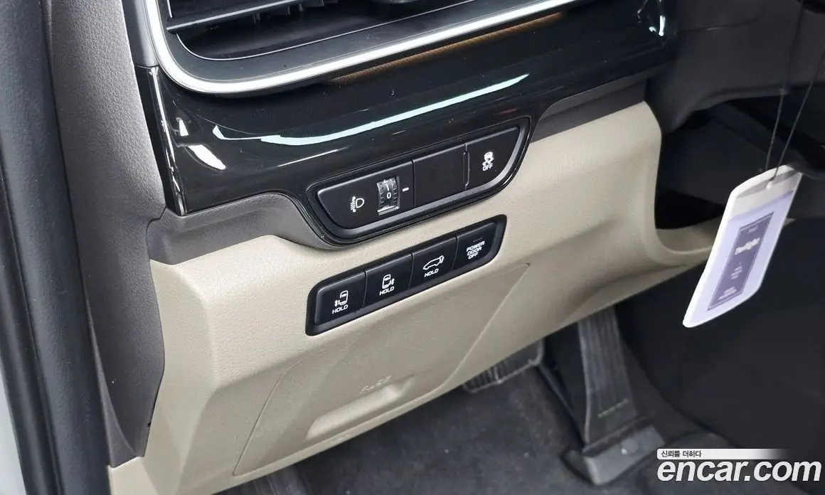 Kia Carnival 2026 1.6 автомат (гидро), фото 38