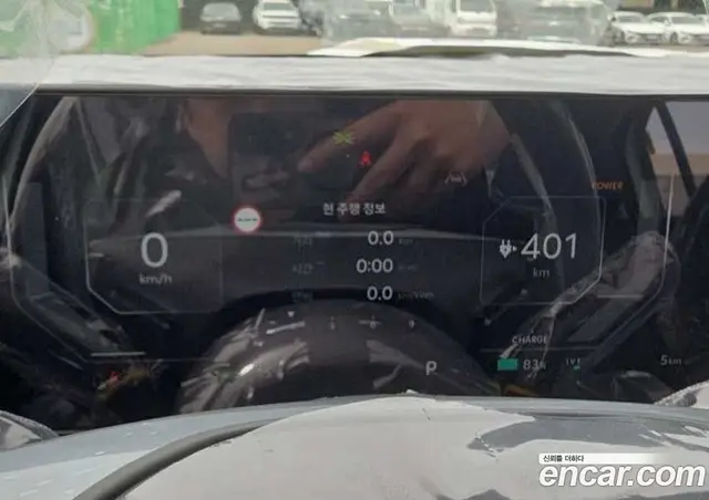 Kia EV3 2026 1.0 автомат (гидро), миниатюра 7