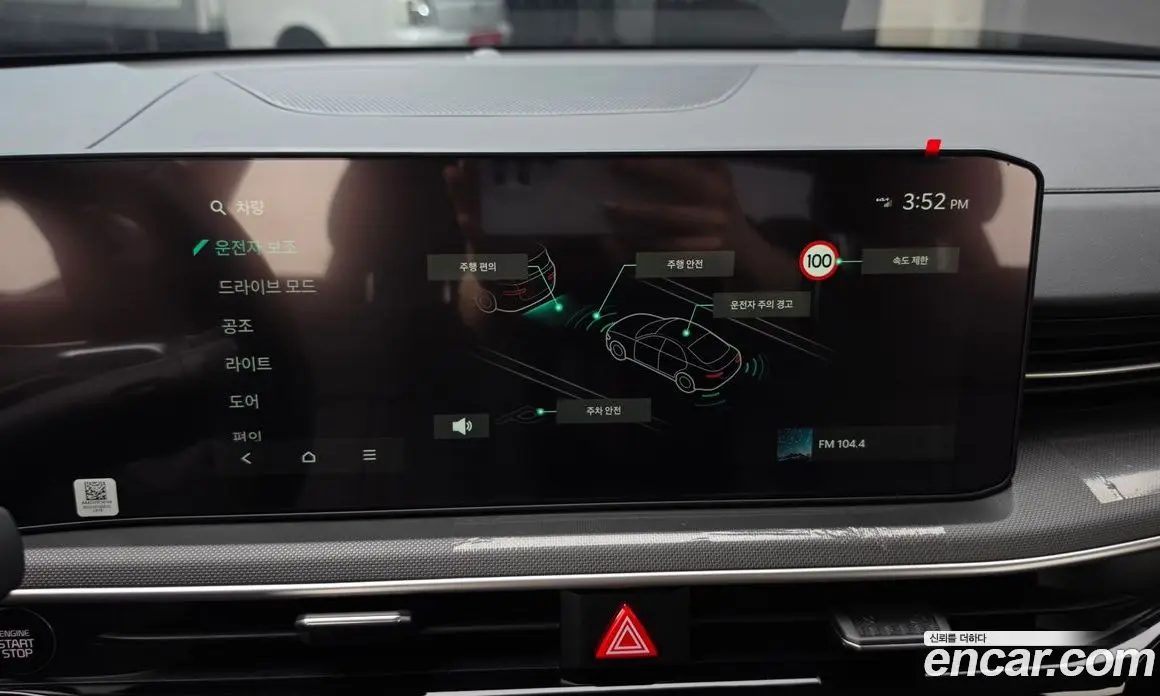 Kia K5 (Optima) 2024 1.6 автомат (гидро), фото 23