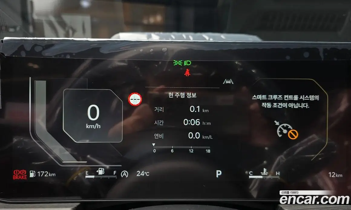 Kia K5 (Optima) 2026 2.0 автомат (гидро), фото 11