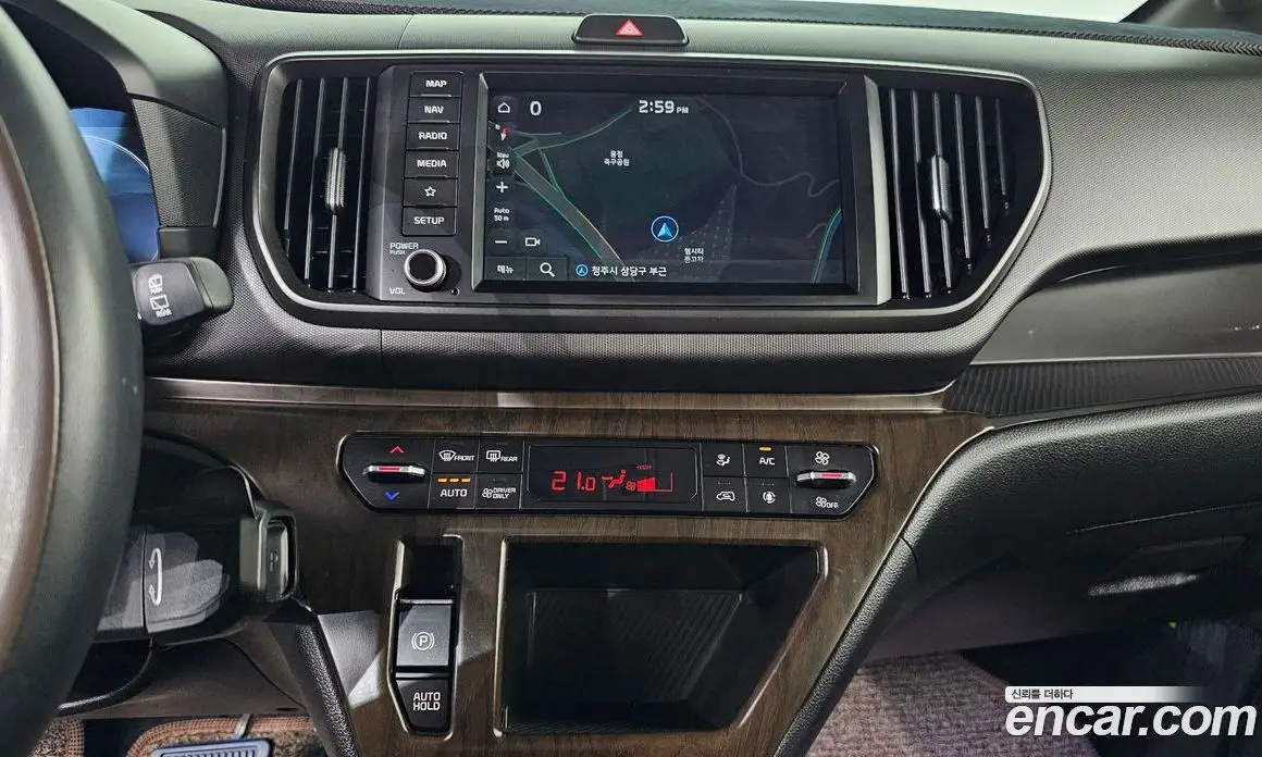 Kia Ray 2024 0.1 автомат (гидро), фото 15
