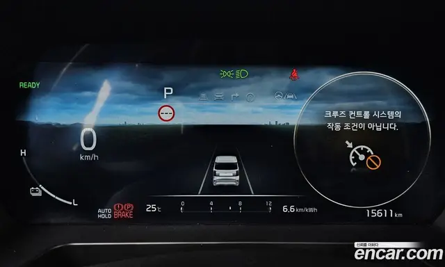 Kia Ray 2024 0.1 автомат (гидро), миниатюра 8