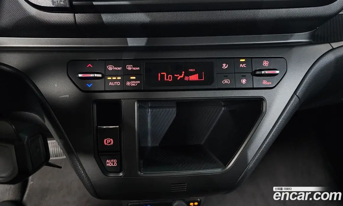 Kia Ray 2024 0.1 автомат (гидро), фото 20