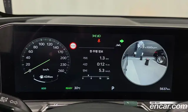 Kia Sorento 2025 1.6 автомат (гидро), миниатюра 8